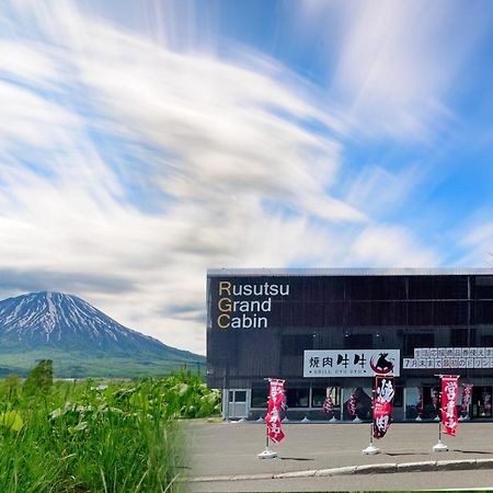 Rusutsu Grand Cabin Kimobetsu Exteriér fotografie