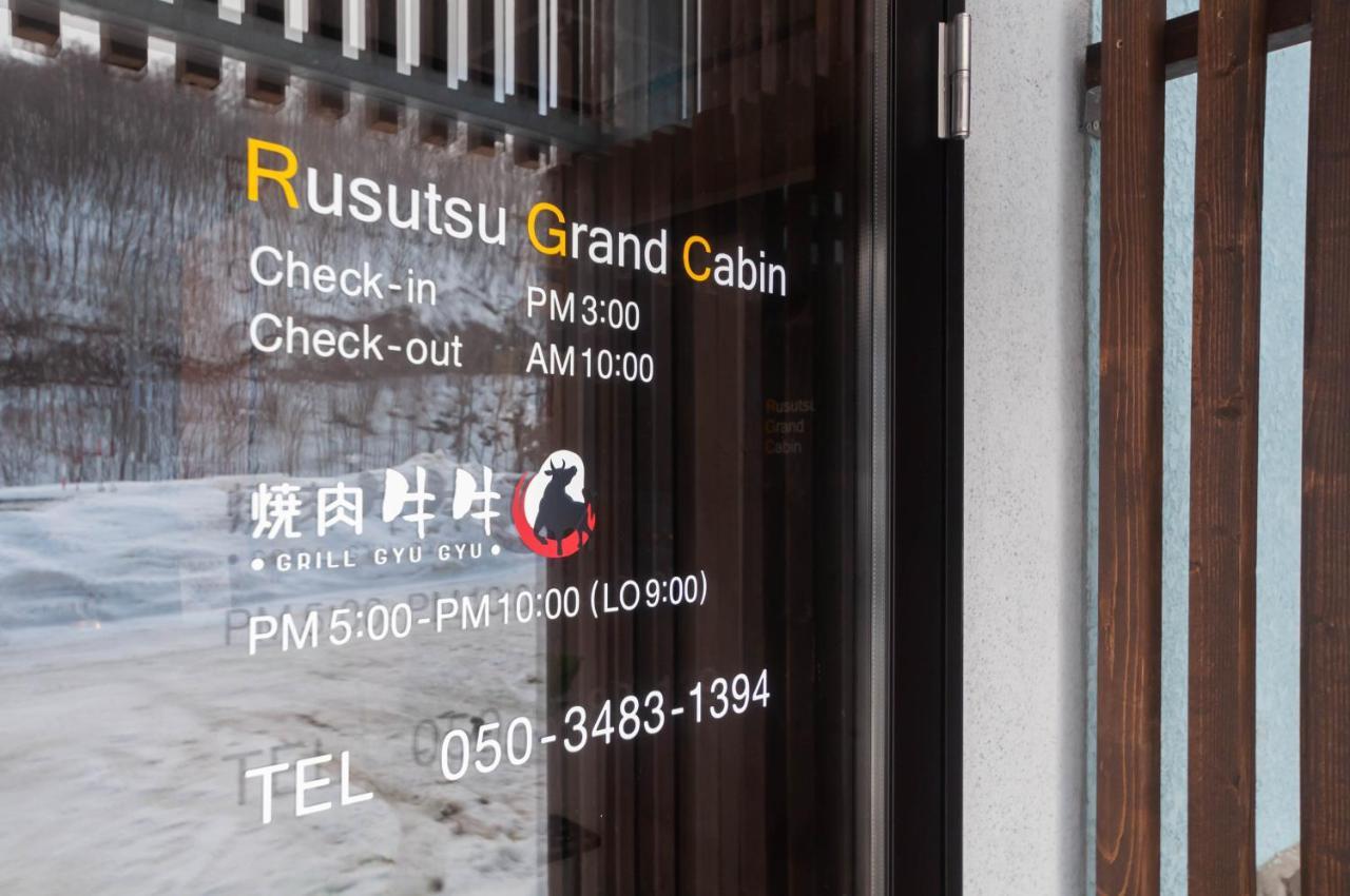 Rusutsu Grand Cabin Kimobetsu Exteriér fotografie