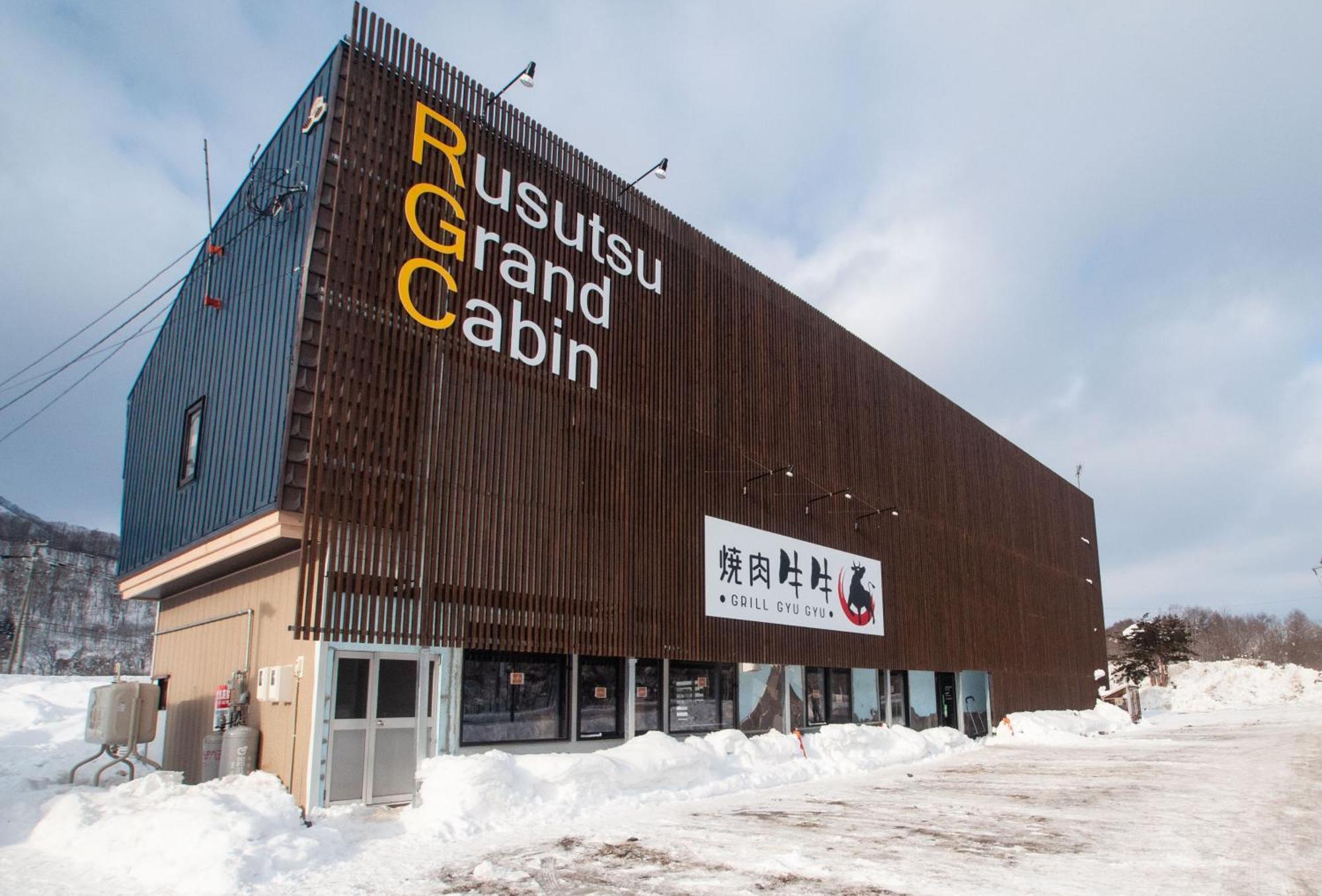 Rusutsu Grand Cabin Kimobetsu Exteriér fotografie